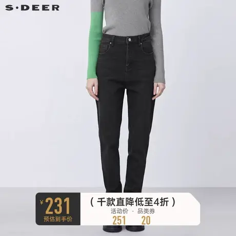 sdeer圣迪奥冬季高腰插袋铆钉水洗黑色牛仔长裤S21480830图片