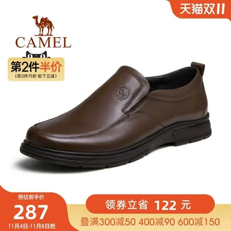 秋季新品骆驼牌商务休闲男鞋真牛皮套脚软舒适爸爸鞋图片