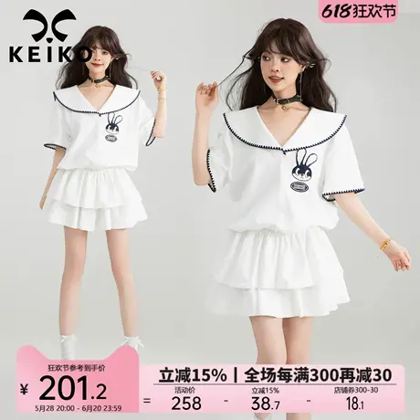 KEIKO 甜系海军风短袖连衣裙夏季新款气质显瘦约会蛋糕裙子水手服图片