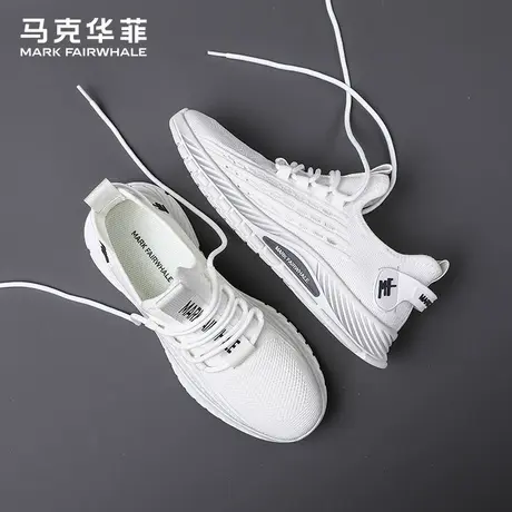 马克华菲男鞋夏季透气薄款2025新款男士网鞋运动鞋男款网面鞋子男图片