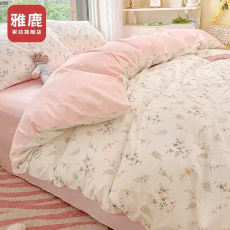雅鹿纯棉被套单件150x200x230单人被罩100全棉床罩套四季通用被单图片