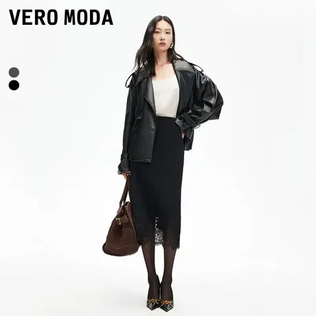 Vero Moda奥莱半身裙2025夏季新款蕾丝拼接松紧腰长裙海妖风修身图片