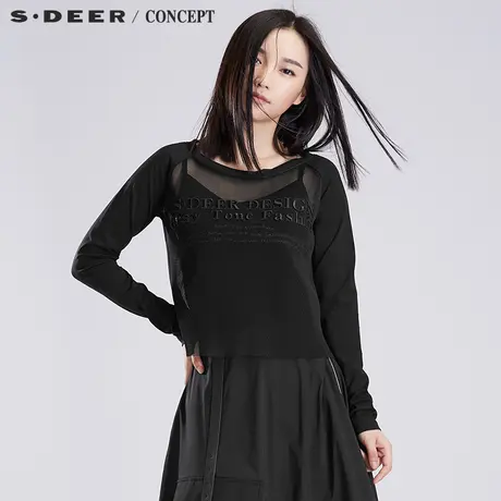 sdeer圣迪奥2018秋女装酷帅街头字母网眼T恤上衣S16380209商品大图
