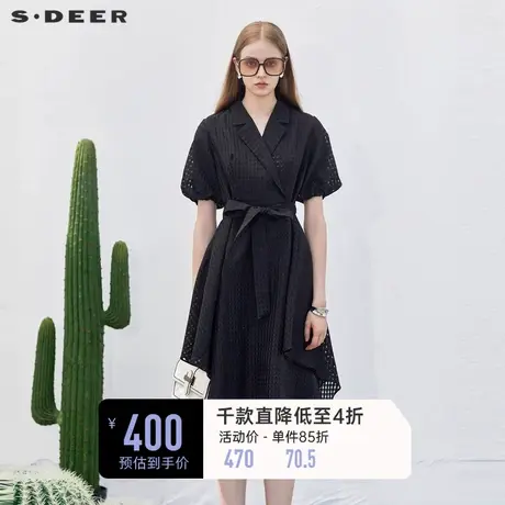 sdeer圣迪奥女装西装领收腰格子网纱泡泡袖连衣裙S232Z12HQ图片