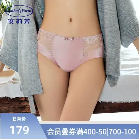 安莉芳蕾丝内裤棉质底裆女舒适色丁无痕包臀低腰三角裤E200419图片