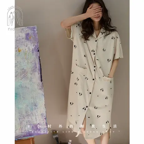 妮狄娅睡衣睡裙女夏季凉感柔软棉短袖开衫中长裙可外穿少女家居服图片