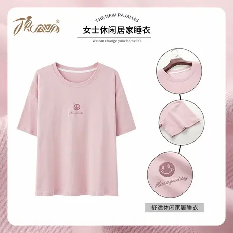 顶瓜瓜短袖女夏季纯棉纯色圆领T恤百搭透气舒适女打底衫上衣学生图片
