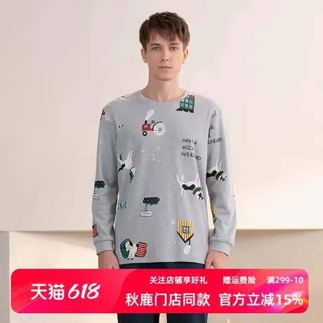 秋鹿【清仓仅剩大码】长袖纯棉卡通家居服春秋宽松休闲男睡衣图片