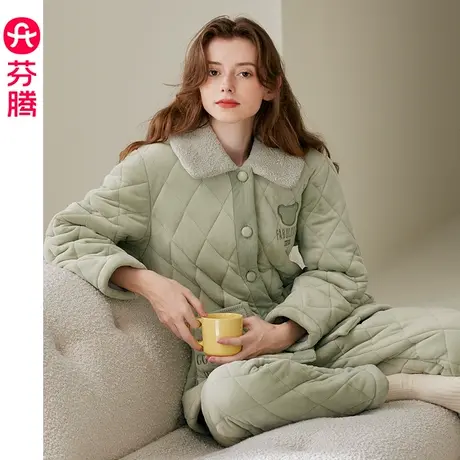 芬腾珊瑚绒睡衣女冬季套装三层加厚夹棉袄保暖加绒女款大码家居服图片
