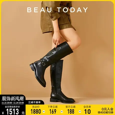 BeauToday骑士长靴复古西部牛仔靴BT秋季靴子女2024新款马丁靴商品大图