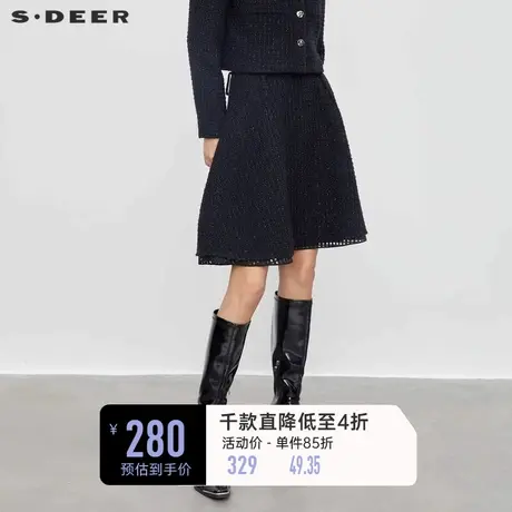 sdeer圣迪奥女装小香风套装格纹拼接毛呢A字短裙S23481301图片
