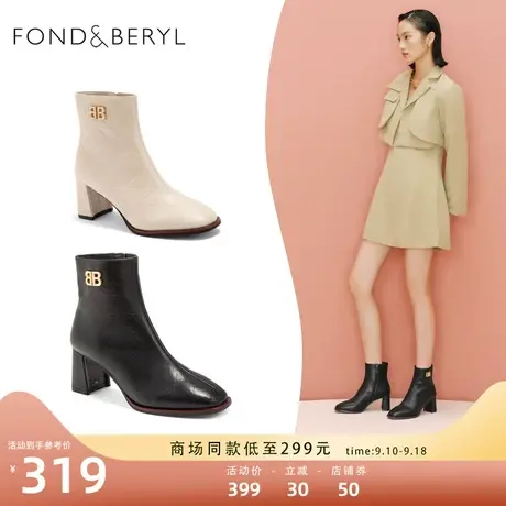 菲伯丽尔时装靴冬新款方头粗跟优雅女靴FB14116005商品大图