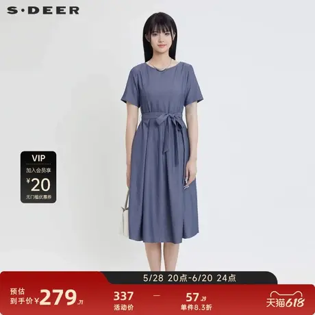 【商场同款】sdeer圣迪奥女装圆领压褶不规则短袖连衣裙S24281205图片