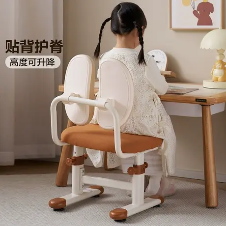 全友家具儿童学习椅家用书桌椅子小学生矫正坐姿靠背写字椅图片
