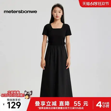 美特斯邦威长裙女2025夏季新款时尚气质侧抽绳方领修身A字连衣裙图片