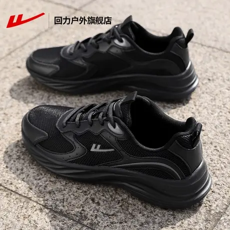 回力男鞋黑色运动鞋男2025新款夏季透气休闲网鞋软底轻便跑步鞋男图片