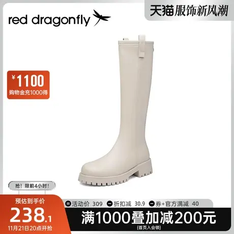 红蜻蜓加绒长筒靴女冬季新款时尚靴子厚底增高过膝高筒女靴女鞋商品大图