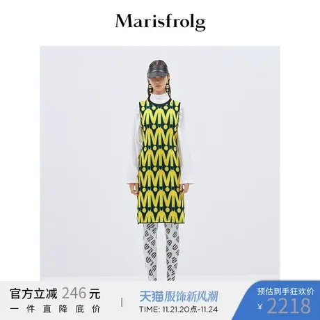 【经典系列】玛丝菲尔2022年秋季新款中长款针织时尚背带连衣裙女图片