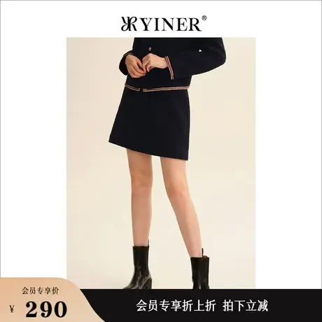 YINER音儿专选女装秋季时尚羊毛呢子a字裙半身裙图片