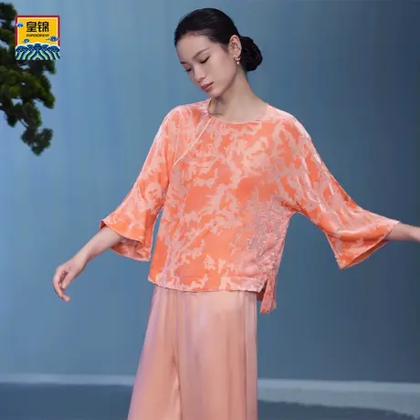 爱慕皇锦女士睡衣烂花丝绒中式分身家居服套装-霓裳系列HJ21441图片