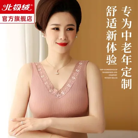 妈妈内衣女士夏季薄款文胸无钢圈聚拢乳罩中老年专业妇女大码胸罩图片