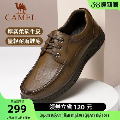 骆驼男鞋春秋新款伐木鞋爸爸商务休闲皮鞋系带通勤真皮软底皮鞋男商品大图