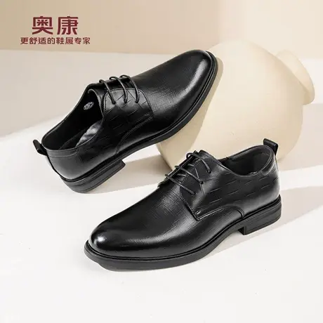 奥康 男鞋2026春季新款牛皮商务软底正装皮鞋真皮软底结婚新郎鞋N商品大图