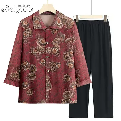 妈妈装2024春季新款中老年衬衫套装老太太老人衣服时尚洋气两件套图片
