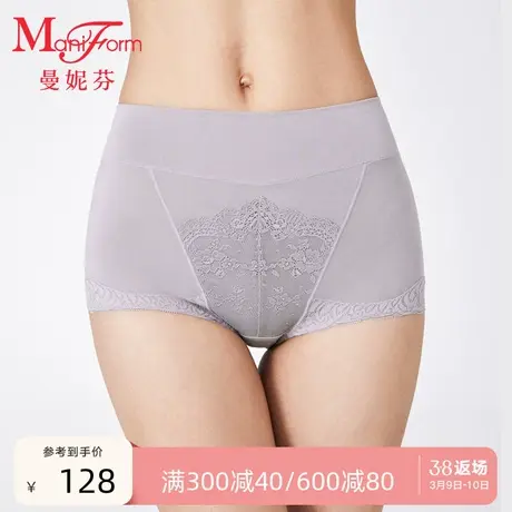 曼妮芬高腰低角裤性感蕾丝内裤女生舒适内搭底裤女抗菌棉内裆短裤图片
