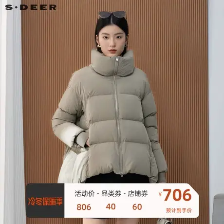 sdeer圣迪奥女装时尚高领宽松茧型短款羽绒服S22483105图片
