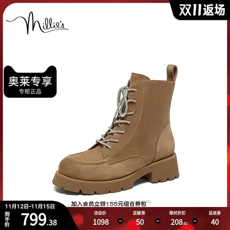 millie's妙丽冬商场同款羊皮时尚马丁靴女短靴SGQ25DD2图片