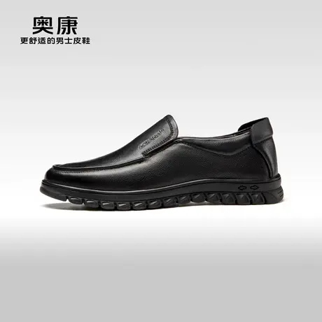 奥康男鞋 春秋款头层牛皮皮鞋男商务正装工作鞋办公室鞋子男款T图片
