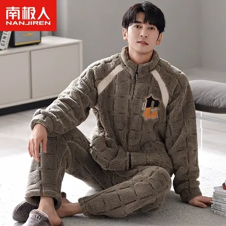 南极人珊瑚绒睡衣男加厚加绒保暖外穿男士秋冬季法兰绒家居服套装商品大图
