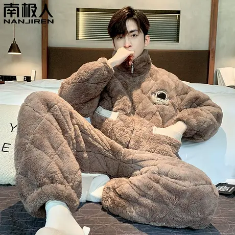 睡衣男冬季三层加厚加绒夹棉袄套装珊瑚绒冬天保暖法兰绒家居服图片