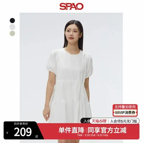 SPAO韩国同款2025年夏季新品女士通勤日常纯色休闲淡人连衣裙图片