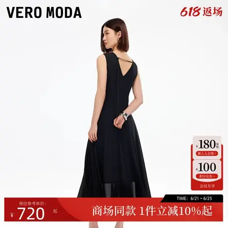 Vero Moda连衣裙2025秋季新款V领收腰后身镂空小黑裙32537A019图片