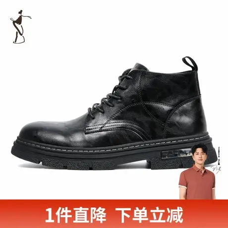 才子男鞋高帮马丁靴男2024新款厚底防滑户外工装鞋子休闲时尚靴子图片