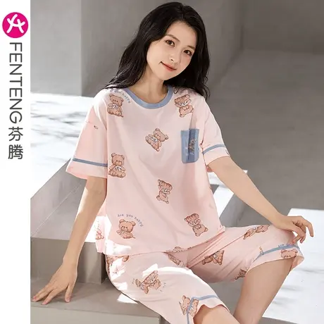 芬腾短袖睡衣女夏薄款七分裤可爱韩版套头宽松大码全棉家居服套装图片
