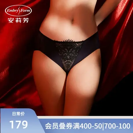 安莉芳商场同款蕾丝性感低腰内裤女士舒适无痕三角裤E200432图片