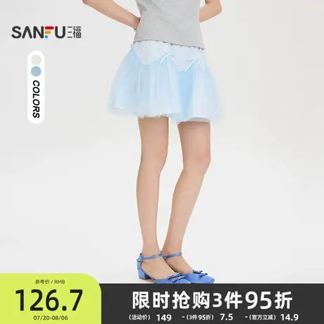 三福短裙2025新款秋季少女蝴蝶结网纱拼接A字半身裙子女装505960图片