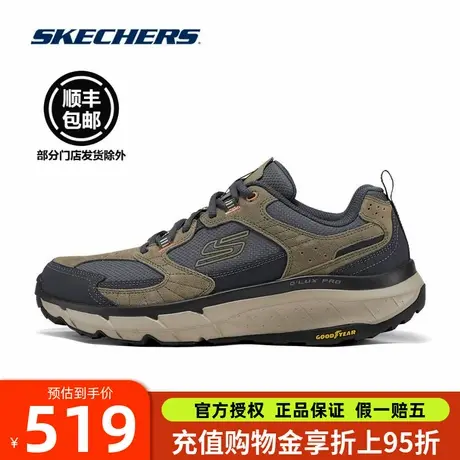 斯凯奇男鞋2025新款户外登山徒步鞋透气舒适运动鞋时尚轻便休闲鞋图片