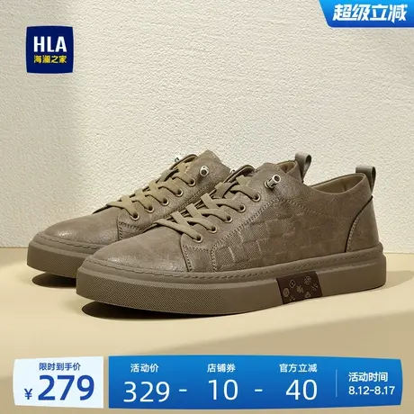 HLA/海澜之家男鞋新款夏季复古百搭舒适舒适板鞋耐磨轻便休闲鞋图片