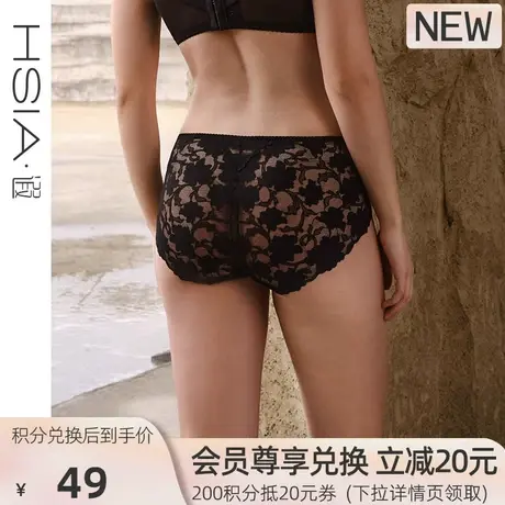 HSIA遐全蕾丝高腰裤秋季新品纯棉裆轻薄性感包臀胖mm大码内裤女图片