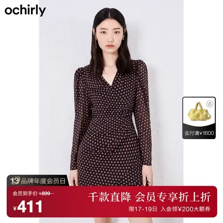 【首降】欧时力 V领茶歇连衣裙印花法式显瘦收腰气质新款秋装图片