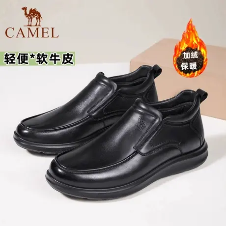 骆驼冬季棉靴加绒保暖中年爸爸棉皮鞋男士系套脚皮中高帮商务棉鞋图片