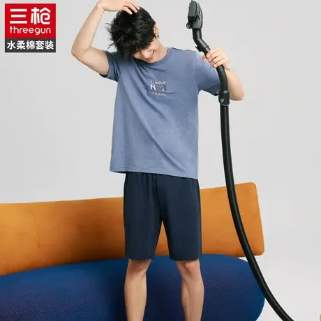 三枪男夏天水柔棉短袖短裤家居服套装棉质薄款宽松弹力可外穿睡衣图片