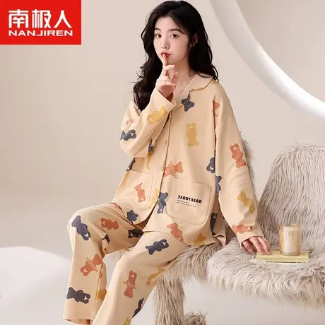 南极人睡衣女春秋2023年新款秋季女款纯棉长袖女士宽松家居服套装图片