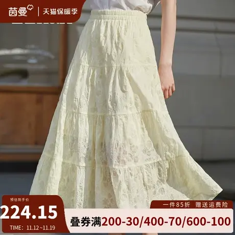 茵曼全棉半身裙女2023夏季新款松紧腰显瘦宽松气质a字伞裙中长裙图片