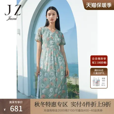 JZ玖姿优雅印花连衣裙女装2022夏季新款气质桃心领收腰网纱裙子图片