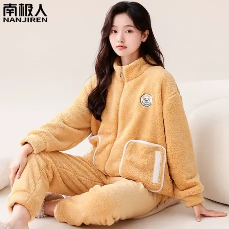 睡衣冬季女款秋冬款2023新款珊瑚绒加绒加厚法兰绒桔黄家居服冬天商品大图